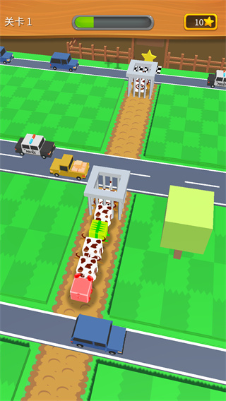 动物过马路
