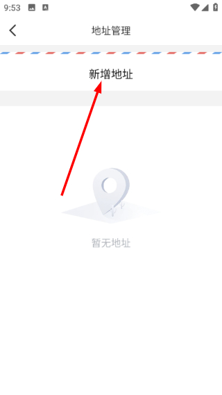 人民优选