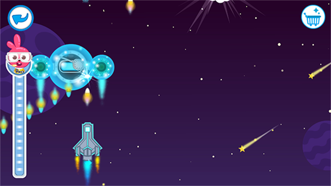 泡泡小镇宇宙飞船