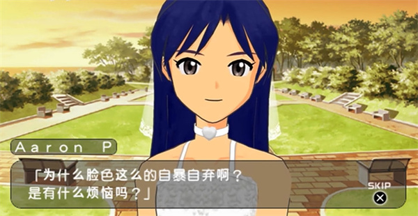 偶像大师SP思念之月ppspp汉化版