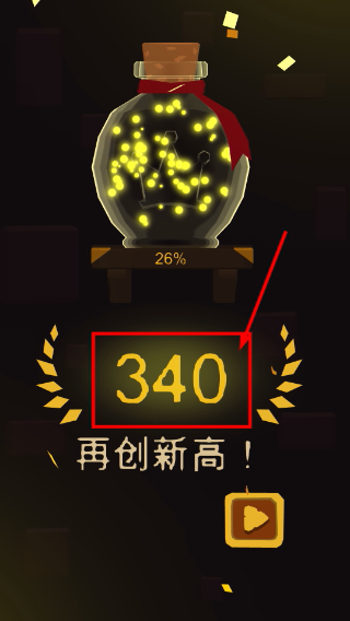 站上塔楼最新版