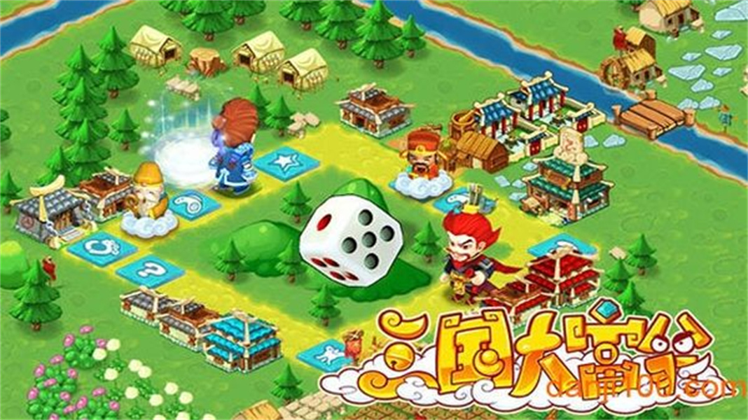 三国大富翁2手机版