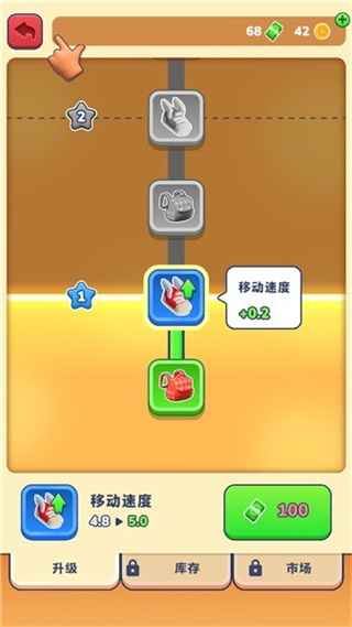农场主快开荒游戏