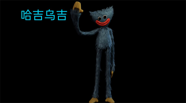 波比的游戏时间下载苹果版