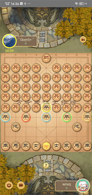 万宁象棋在线玩版