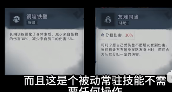 超自然行动组云玩版入口点击即玩