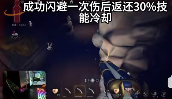 超自然行动组云玩版入口点击即玩