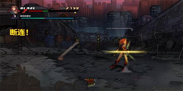 Streets of Rage 4手机版(怒之铁拳4)