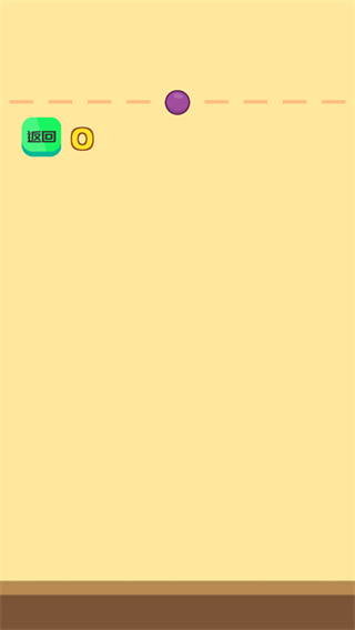 合成大西瓜创意工坊(自定义版合成大西瓜)