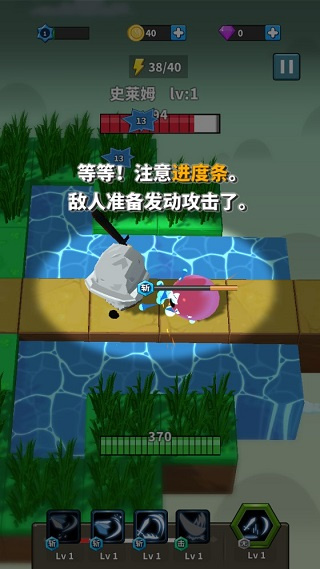 开门我是勇者