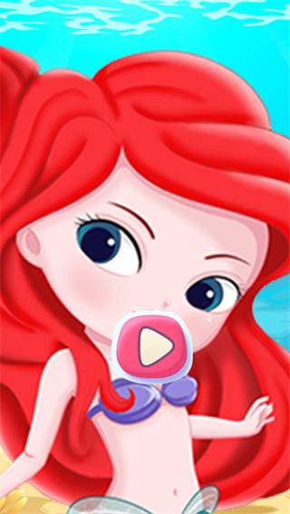 泡泡美人鱼公主(Bubble Mermaid)