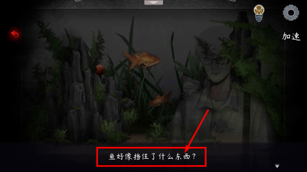 虫鸣