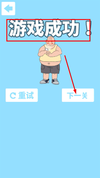 妈妈把我的手机藏起来了
