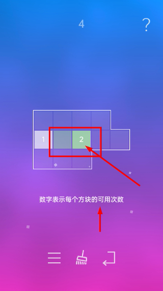 漂浮