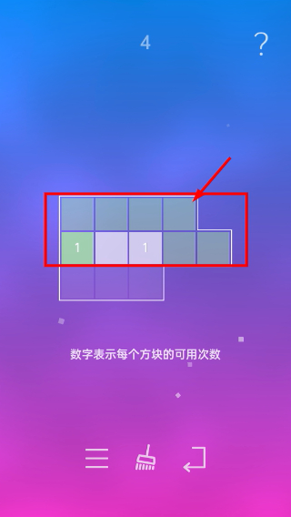 漂浮