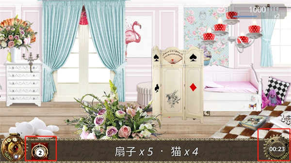 爱丽丝梦游仙境手游(Alice Wonderland)