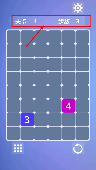 烧脑数字迷阵