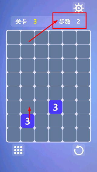 烧脑数字迷阵