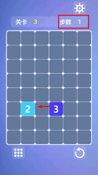 烧脑数字迷阵