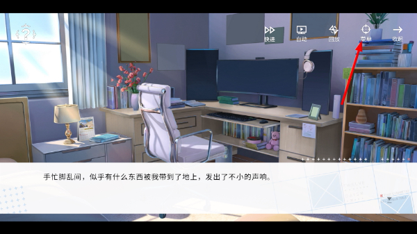 时间对称性破缺2026