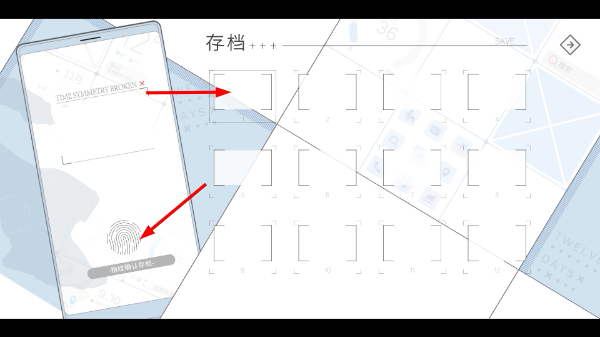 时间对称性破缺2026