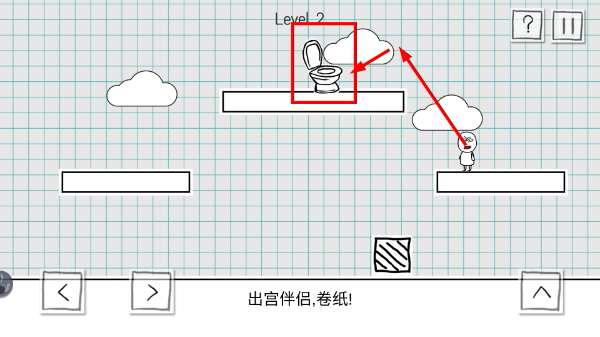 小贱出宫2
