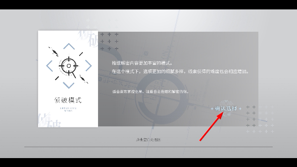 时间对称性破缺