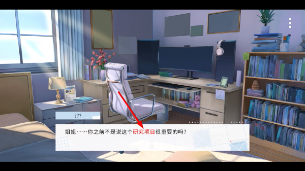时间对称性破缺