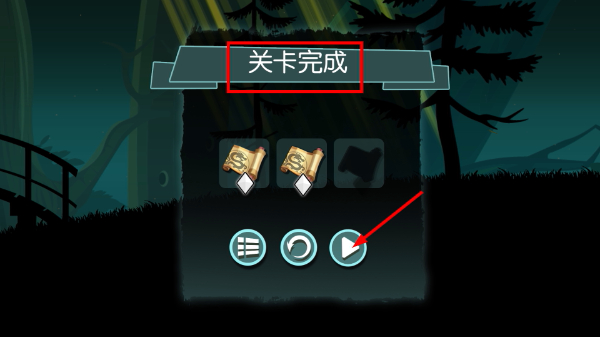 影镜逃生