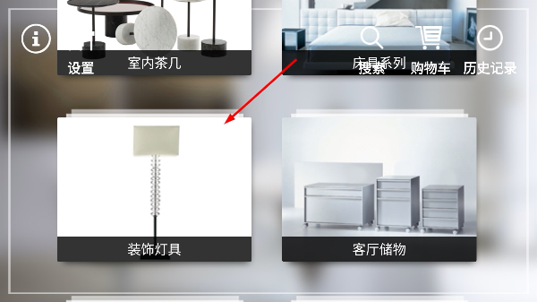 简单秀秀