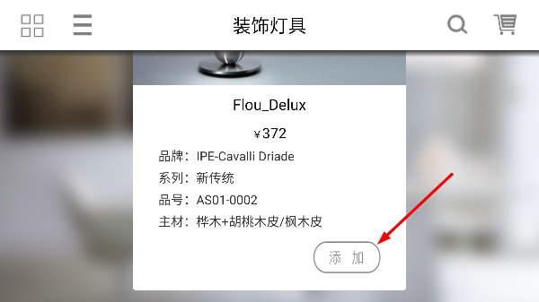 简单秀秀