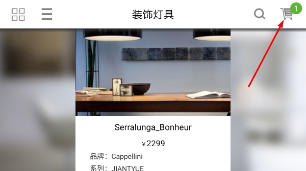 简单秀秀