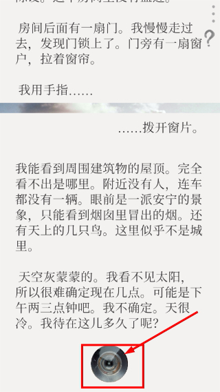 失落记忆