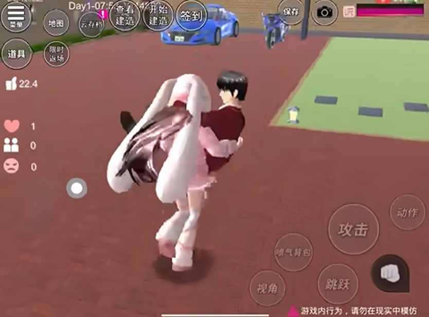 樱花校园模拟器中文版下载无广