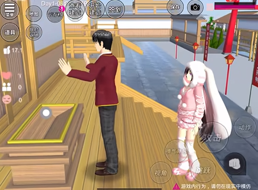 樱花校园模拟器中文版下载无广