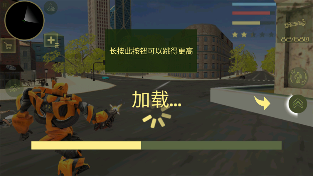 钢铁机器人英雄
