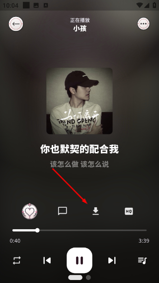 笒音音乐