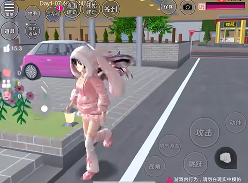 樱花校园模拟器英文版正版无广告