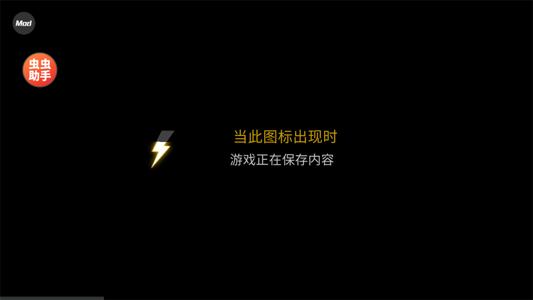 融合蜘蛛侠下载安装