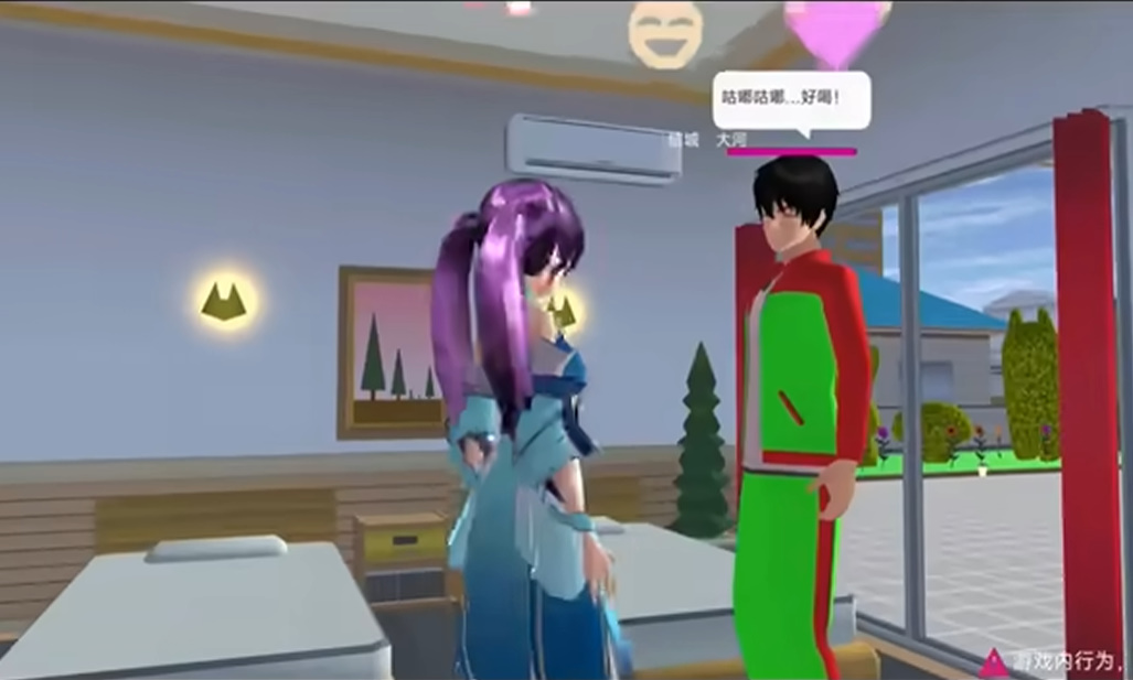 樱花校园模拟器英文版1.048 最新版