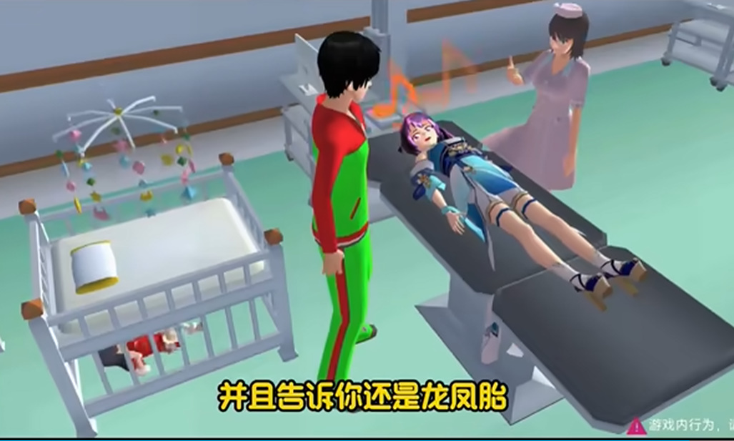 樱花校园模拟器英文版无广告下载不用登录