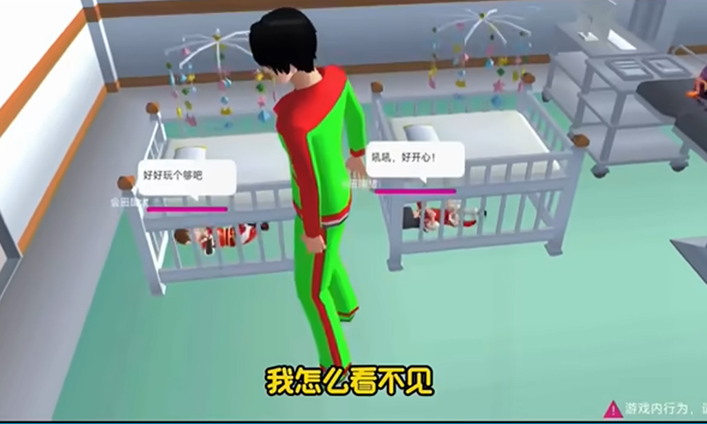 樱花校园模拟器英文版无广告下载不用登录