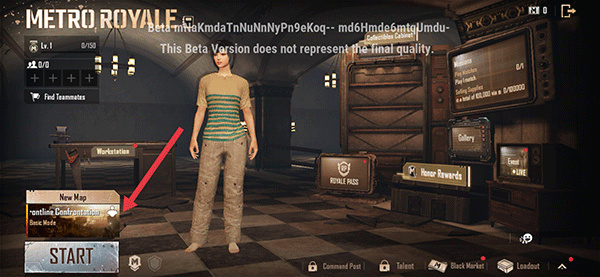 绝地求生体验服下载手机版