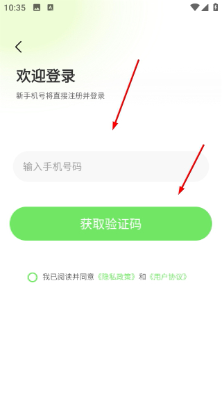 口语猫