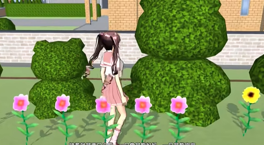 樱花校园模拟器英文版1.041.11无广告