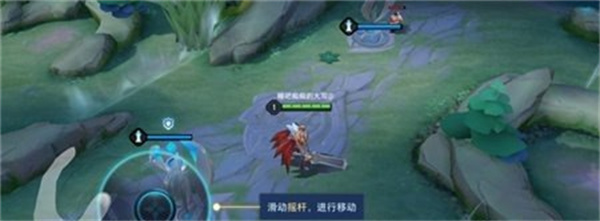 传说对决先行服官方正版