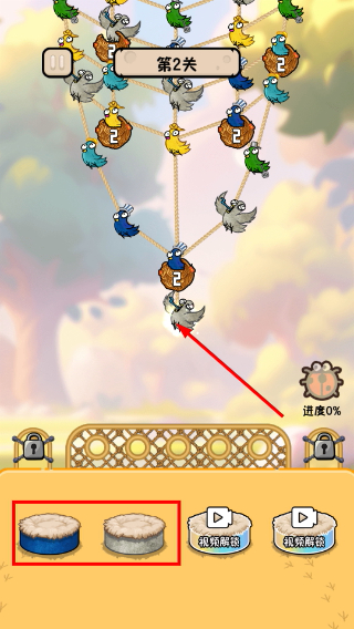 鸡飞蛋不打