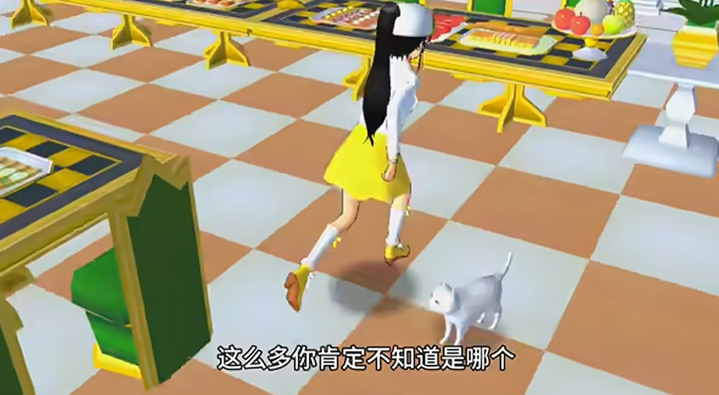 樱花校园模拟器英文版2026