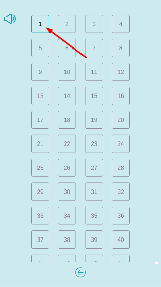 空间想象力