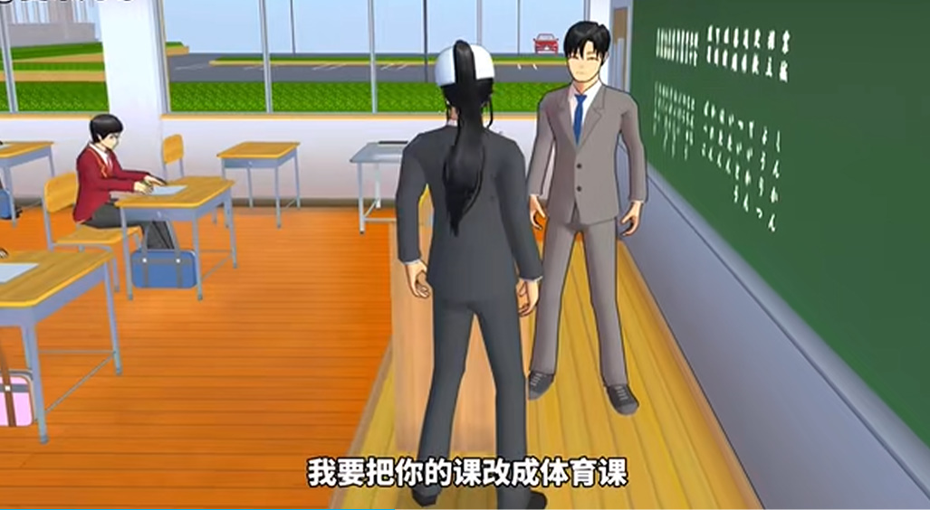 樱花校园模拟器全解锁版中文版下载链接